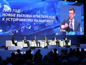 Егор Поляков назвал приоритетные отрасли для частных инвестиций в Нижегородской области